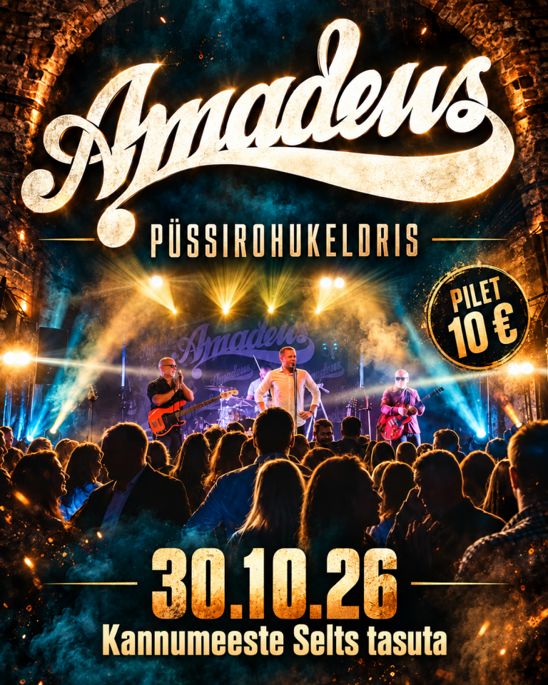 Amadeus